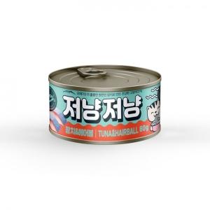 저냥저냥 고양이 캔간식(참치&헤어볼/80gX24개)