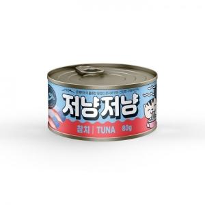 저냥저냥 고양이 캔간식(참치/80g)