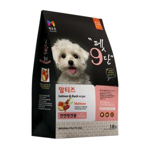 【매장】[목우촌] 전연령견용 펫9단 말티즈 전용사료 1.8kg(매장전용)