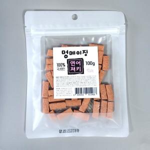 [국내산통간식]멍메이징(연어/100g)