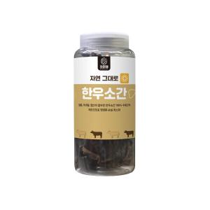 [자연애보틀]자연 그대로 한우소간 300g