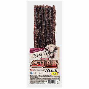 [네츄럴EX]소고기힘줄 스틱 70g
