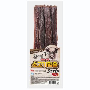 [네츄럴EX]소고기힘줄 스트립 70g