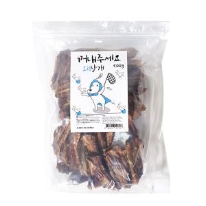 [꺼내주세요]수제간식 오리날개 500g