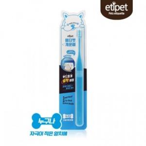 에티펫)부드럽게밀착세정칫솔(누구나)