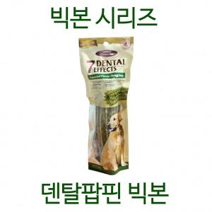 [베게브랜드] [빅본시리즈] 덴탈 팝핀 빅본-100g(1P)