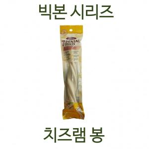 [베게브랜드] [빅본시리즈] 치즈램 봉-70g(1P)