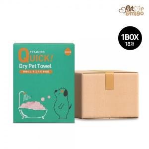 [펫아미고] 퀵드라이 펫타올 와이드형 1BOX(18매)