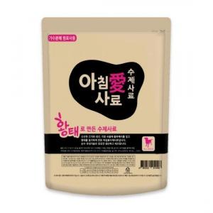 【매장】[아침애] 수제사료 소프트사료 황태 1kg