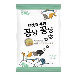 ◆[더캣츠] 쿠키꽁냥꽁냥 (연어맛/100g)