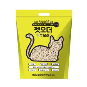 펫오더 두부모래 오리지널 7L 2.7kg