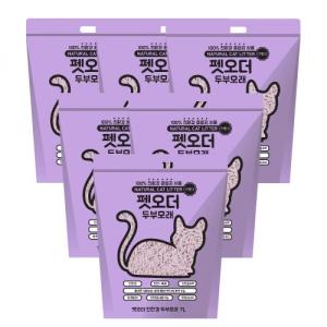 펫오더 두부모래 라벤더 7L 2.7kg 6개