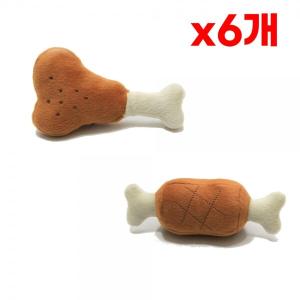 (PMD-159) 펫모닝 강아지 바베큐 장난감 6개★