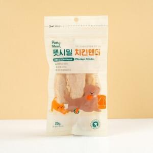 펫시밀-치킨텐더 20g