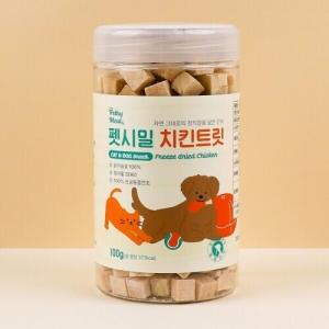 펫시밀-치킨트릿 100g