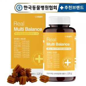 [펫생각] 2개월분 강아지 종합 영양제 데일리케얼 리얼 멀티비타민 120g