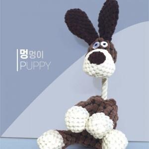 도기프랜드 애착인형 (멍멍이)