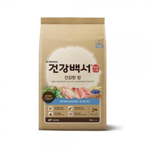 [건강백서] 2kg 건강한 장 사료