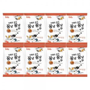 더캣츠 꽁냥꽁냥 100g 게살&다랑어맛 8개★