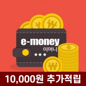 【E-MONEY▷무통장】2% 추가적립