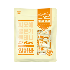 앉아바 덴탈껌  피모 20P