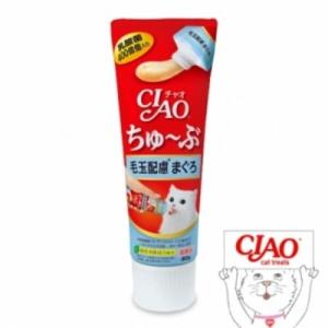 이나바 챠오츄브(CS-154)참치+헤어볼케어80g