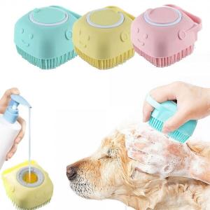 강아지 고양이 샴푸 브러쉬 목욕 마사지 목욕솔