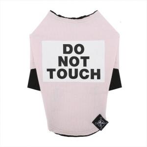[퍼피엔젤]TS505 DO NOT TOUCH™ 러프컷 레이어드 라운드 티셔츠(#503 핑크)