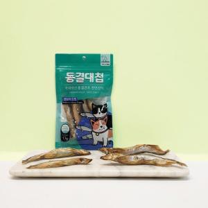 동결대첩 열빙어트릿 17g