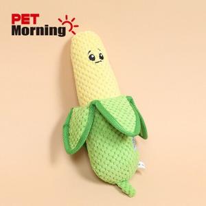【매장】[펫모닝/PMD-241] 아이엠 옥수수 강아지 장난감