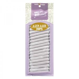 [참좋은간식] 하얀소시지 소고기 20p