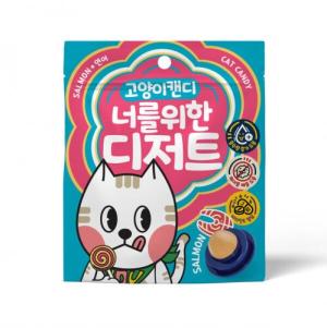 너를위한디저트 고양이 캔디 연어 3.5g