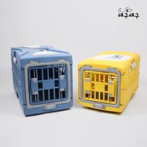 □ [애구애구] 강아지 고양이 이동장 접이식켄넬