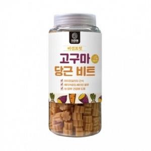 【매장】 자연애보틀 비건(고구마&당근비트)460g