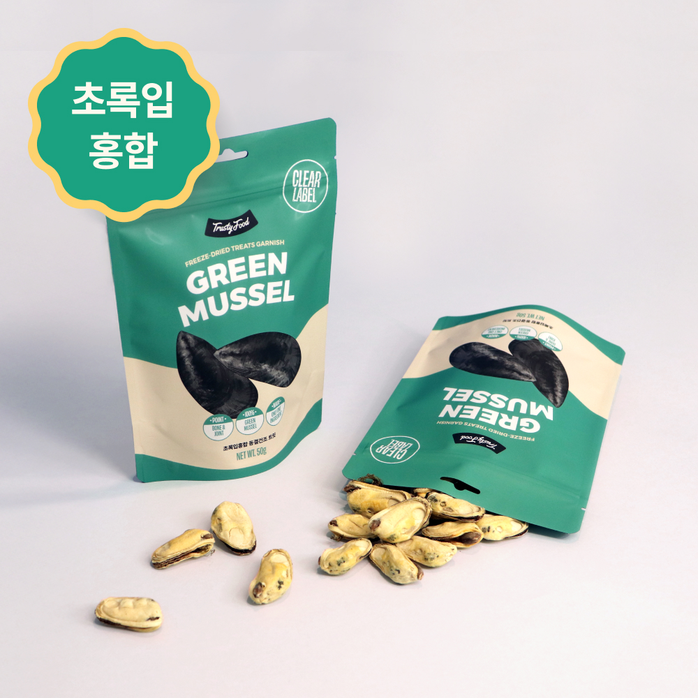 10%할인!  [트러스티푸드] 동결건조 가니쉬 초록입홍합 50g (간식/토퍼)