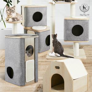 [딩동펫] 반려동물 고양이 베가캣타워