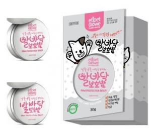 에티펫-발바닥보호밤