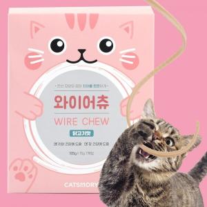 캣츠모리 고양이껌 와이어츄 7p