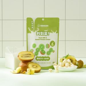 멍멍이대학 산양이유! 키위유! - 100% 자연식 산양유 동결건조