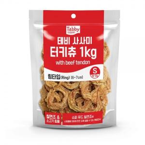 [Tabby]테비사사미 터키츄 링(S/1kg)