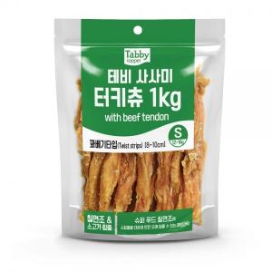 [Tabby]테비사사미 터키츄 꽈배기(S/1kg)