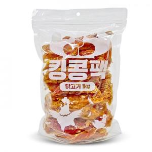 킹콩팩 닭가슴살 1kg