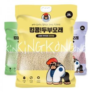 [Q 1-3] 킹콩 두부모래 20L 6종
