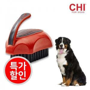 CHI 소프트 그립 브리슬 브러쉬