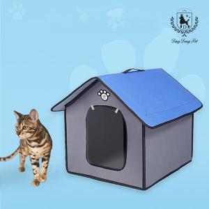 딩동펫 강아지 길고양이 컴포트겨울집