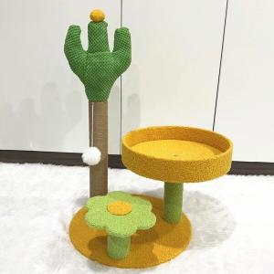 카르마 퀸오브 3단 선인장 스크래쳐 옐로우