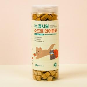 (펫시밀)동결건조-연어트릿120g