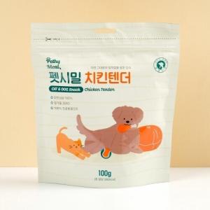 (펫시밀)동결건조-치킨텐더100g