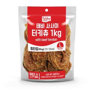 테비 터키츄 링L 1kg