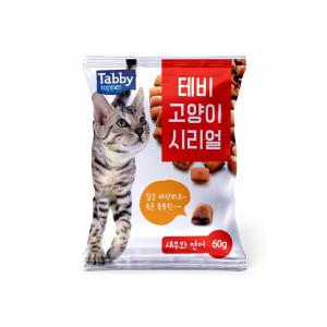테비 고양이 시리얼 새우&연어 60g